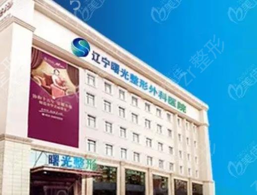 2022辽宁省祛疤医院排名前六重磅更新