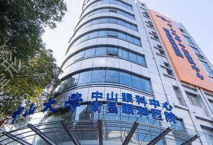 全国眼科十大排名医院有哪些