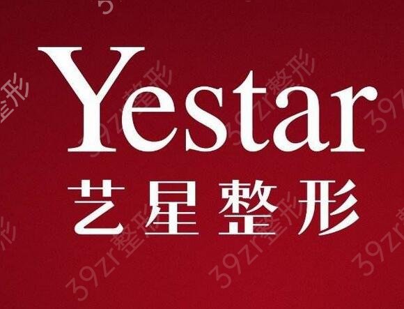 2022温州哪家医院割双眼皮好