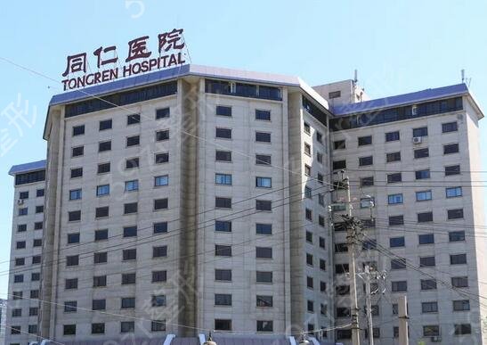 全国眼科好的医院排名