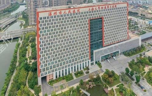 温州眼整形医院排名榜前五位