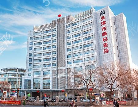 中国十大眼科医院排名表2022