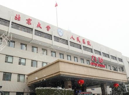 中国十大眼科医院排名表2022