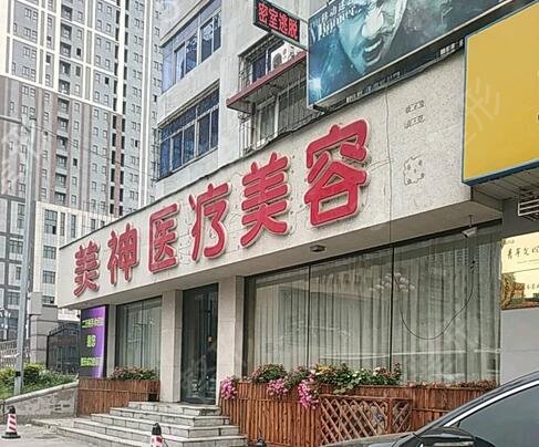 2022抚顺隆鼻医院排名前五