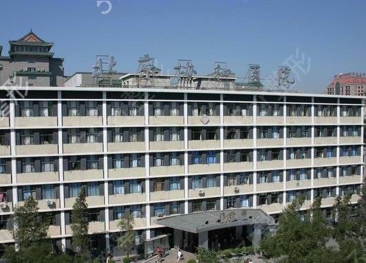 北京双眼皮整形医院排名表五强详情