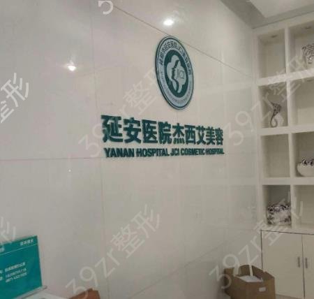 2022昆明双眼皮修复医院专家排名榜