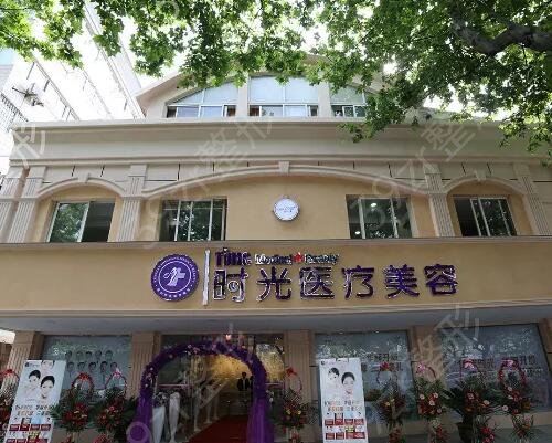 昆山面部吸脂整形医院排名榜前五