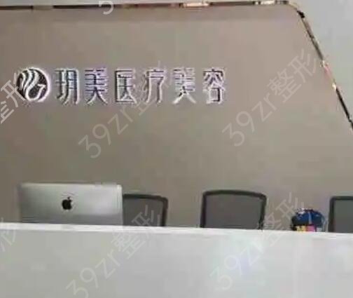 昆山面部吸脂整形医院排名榜前五