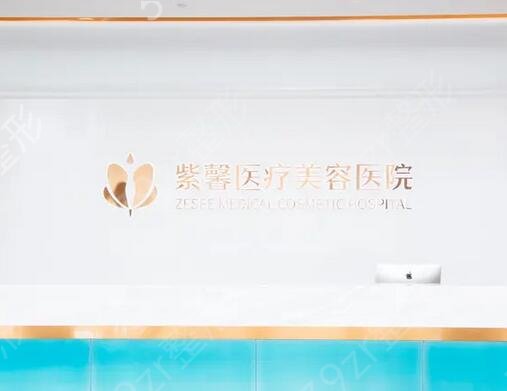 汕头吸脂好的整形医院排名榜合集公开