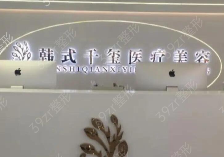 广州出名的整容医院哪家好