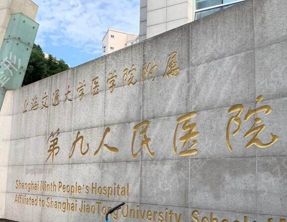 全国排名前十的吸脂医院合集发布