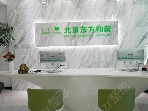 全国排名前十的吸脂医院合集发布