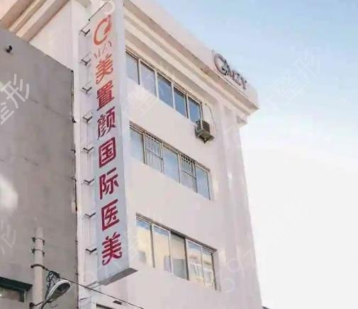 沈阳双眼皮整形医院排名前十揭晓