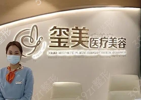 上海隆鼻整形医院排名前十哪家好