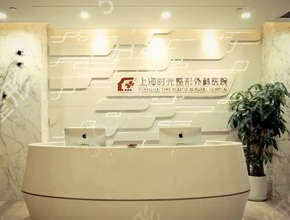 中国正颌手术医院排名十强