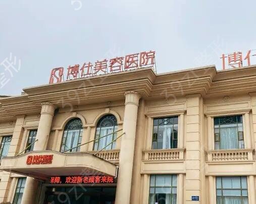 常州正规的整形医院排行榜前八强合集