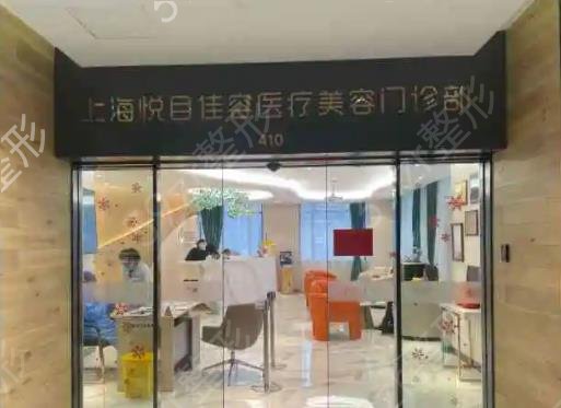 上海整形抽脂医院排行榜前五女生必看