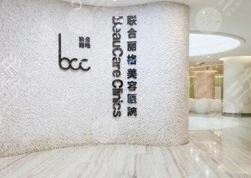 上海整形抽脂医院排行榜前五女生必看