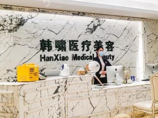 上海整形抽脂医院排行榜前五女生必看