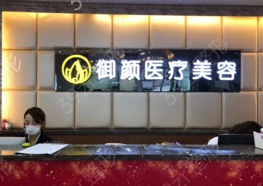 上海整形抽脂医院排行榜前五女生必看