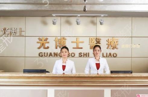 上海整形抽脂医院排行榜前五女生必看