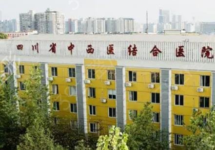 成都三甲整形医院做下颌角十强