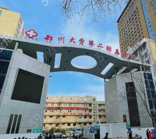 郑州丰胸好的整形医院排名前十哪个好