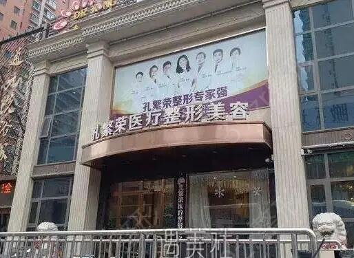 洛阳双眼皮整形医院排名前五名单出炉