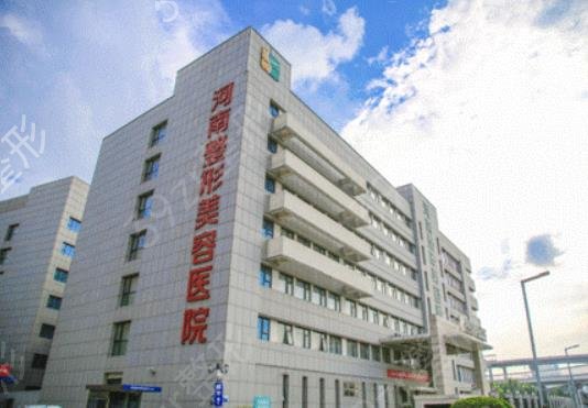 郑州耳朵整形医院排名榜前五口碑推荐