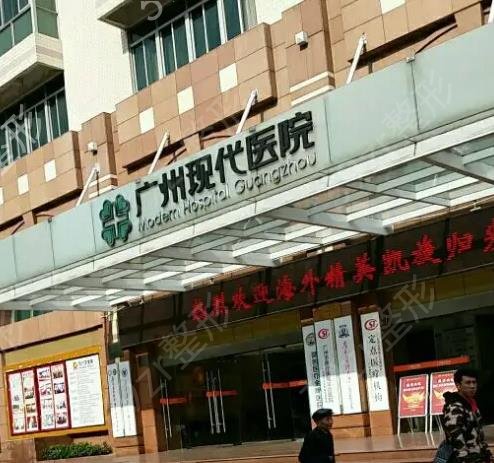 广州脂肪丰胸整形医院排名前十