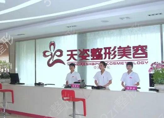 广州脂肪丰胸整形医院排名前十