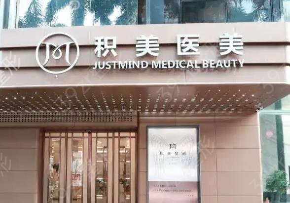 广州脂肪丰胸整形医院排名前十