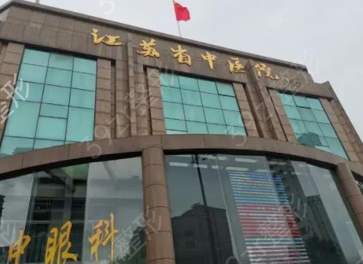 苏州祛疤整形医院排名榜六强必看