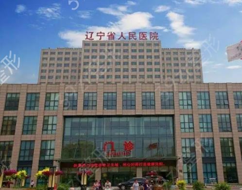 2022沈阳美容院祛斑排名榜重磅更新