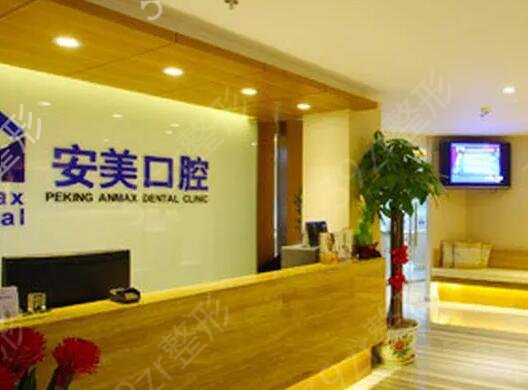 淮南牙科整形医院排名榜