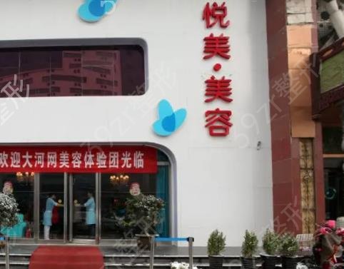 郑州耳整形医院排名榜前五必看