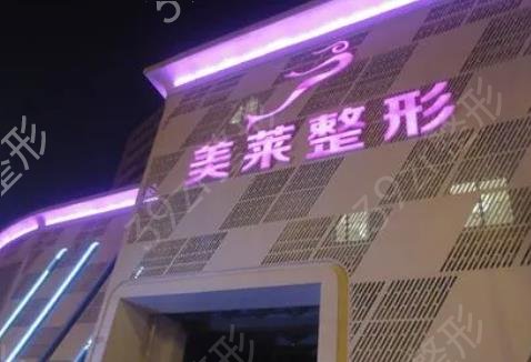 2022天津祛疤医院排行榜前六名单出炉