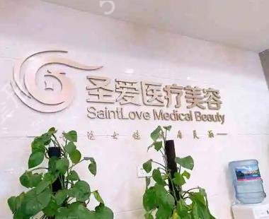 苏州吸脂整形医院排行榜十强