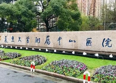 上海三甲整形医院排行榜前十
