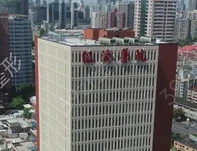上海三甲整形医院排行榜前十