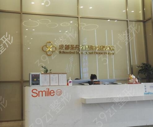 成都美容医院排名前十（私立版）全新阵容来袭