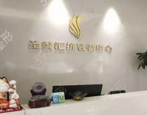 成都美容医院排名前十（私立版）全新阵容来袭