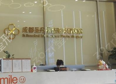 成都吸脂整形医院排行榜十强