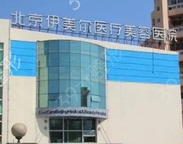 （排名榜top10）北京磨骨哪家医院好