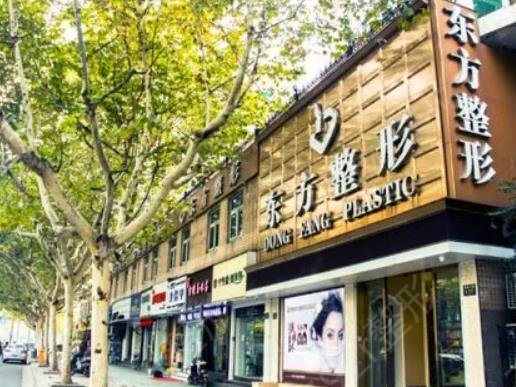 杭州隆鼻整形医院排名前十