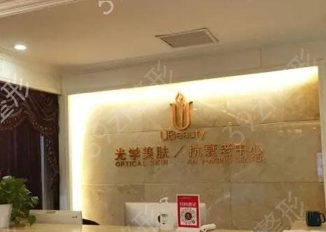 烟台双眼皮修复医院排名榜