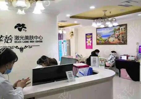 烟台吸脂医院哪家好