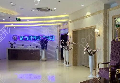 烟台吸脂医院哪家好