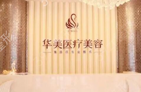 烟台吸脂医院哪家好