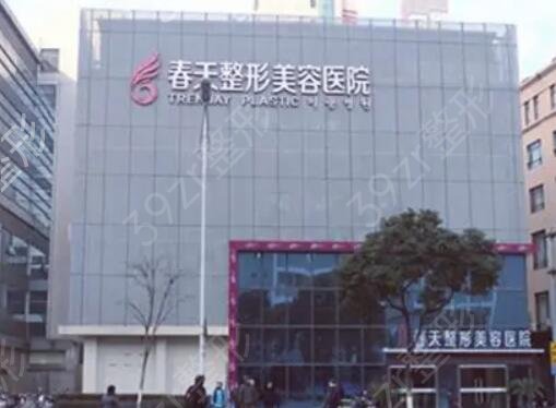 湘潭埋线双眼皮整形医院排名前五